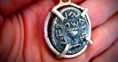 fifth image